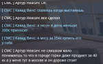 NEXTRP 02.12.2021 16_25_45 (2).png