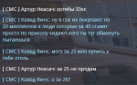 NEXTRP 02.12.2021 16_26_03 (2).png