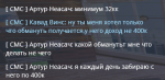 NEXTRP 02.12.2021 16_26_09 (3).png