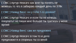 NEXTRP 02.12.2021 16_26_21 (2).png