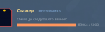 1638622118102.png