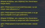 жб.jpg
