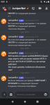 Screenshot_20211207-090927.png