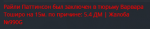 1638976330869.png