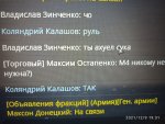 прпр.jpeg