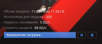 1639113167597.png