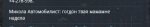 1639127062457.png