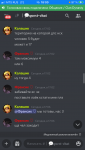 9B6CD4EA-8F6A-49A1-A48A-DB8B09D13B7F.png