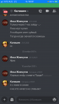 388ED546-A757-4D81-81F9-FEC73FF3F4F7.png