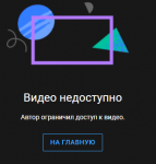Screenshot_75.png