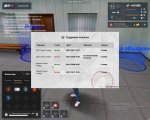 bandicam 2021-12-12 12-41-02-858.jpg