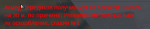 1639315770707.png