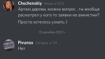 4A364FC9-1079-4CD8-81F8-966B8CCA12D5.jpeg