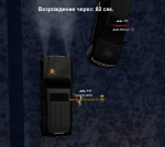 Снимок экрана (516).png