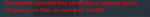 Снимок экрана 2021-12-13 193935.png