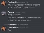 DB291134-8E15-4044-BD77-4CE8F7320B6B.jpeg