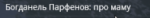 1639474576398.png