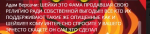 1639494258853.png