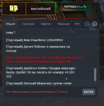 1639494644285.png