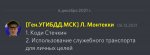 11588521-8657-45E7-993B-066C0AEE3CBD.jpeg