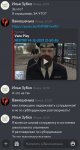 SmartSelect_20211215-084114_Discord.jpg