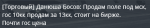 Снимок экрана 2021-12-15 200717.png