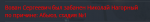 unknown.png