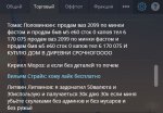 1639665209166.jpeg