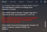 1639665243204.jpeg