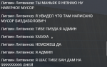 mta-screen_2021-12-16_23-20-24.png