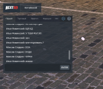 NEXTRP 15.12.2021 18_18_44.png