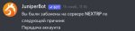 Screenshot_2021-12-18-12-50-20-99.jpg