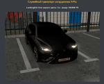 Screenshot_113.png