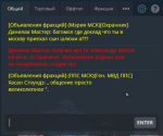 1639962916026.png