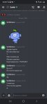 Screenshot_20211220-202856_Discord.jpg
