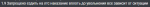 Screenshot_135.png