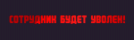 download (6).gif