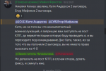 78d677d29259df32.PNG