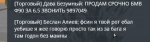 mta-screen_2021-12-24_10-49-31.png