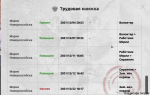 3a84c94f-1e44-4f2c-b09e-30b19873a2ea.png