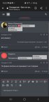 Screenshot_20211227-152201_Chrome.jpg