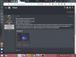 bandicam 2021-12-27 21-23-07-587.jpg