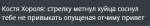 мк.png