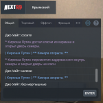 mta-screen_2021-12-30_21-15-47.png