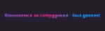 download (9).gif