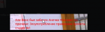 Скриншот 02-01-2022 071846.png