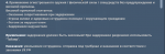 Screenshot_220.png