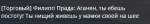 2F0C307C-1DE9-4F0E-95EE-40D351DE25EB.png