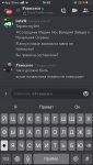 930B248D-D69C-43CC-9541-EF2FDBCBCF94.jpeg