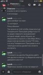CC36EDE3-3345-4611-9EBA-D3A467C49379.jpeg